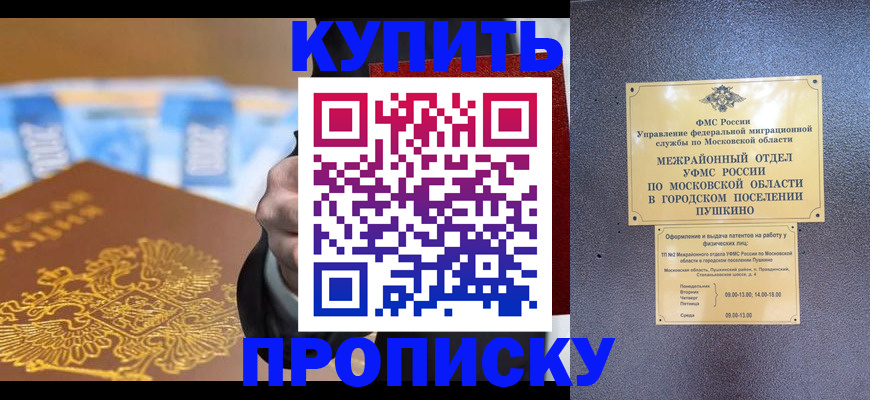 форма 3 в Мегионе